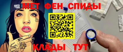 кокаин перу Бузулук