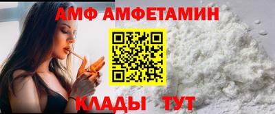 кокаин перу Бузулук
