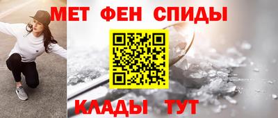 мефедрон мука Бузулук