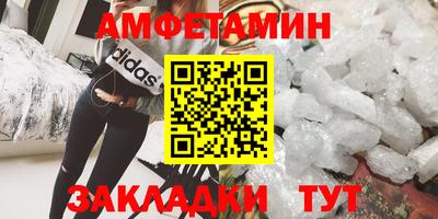 мефедрон мука Бузулук