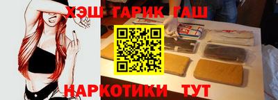 мефедрон мука Бузулук