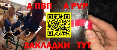 мефедрон мука Бузулук