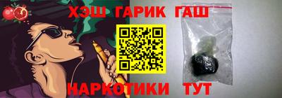 мефедрон мука Бузулук