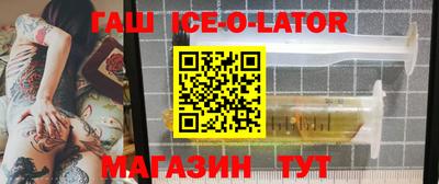 мефедрон мука Бузулук