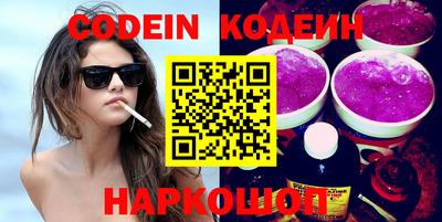 мефедрон мука Бузулук